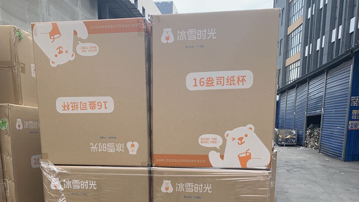 準時發貨，言出必行